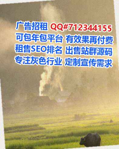 麻江生子模具经营部